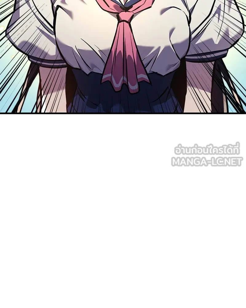 สัปดาห์นี้งดอัปตอนใหม่ ตอนที่ 15 รูปที่ 66