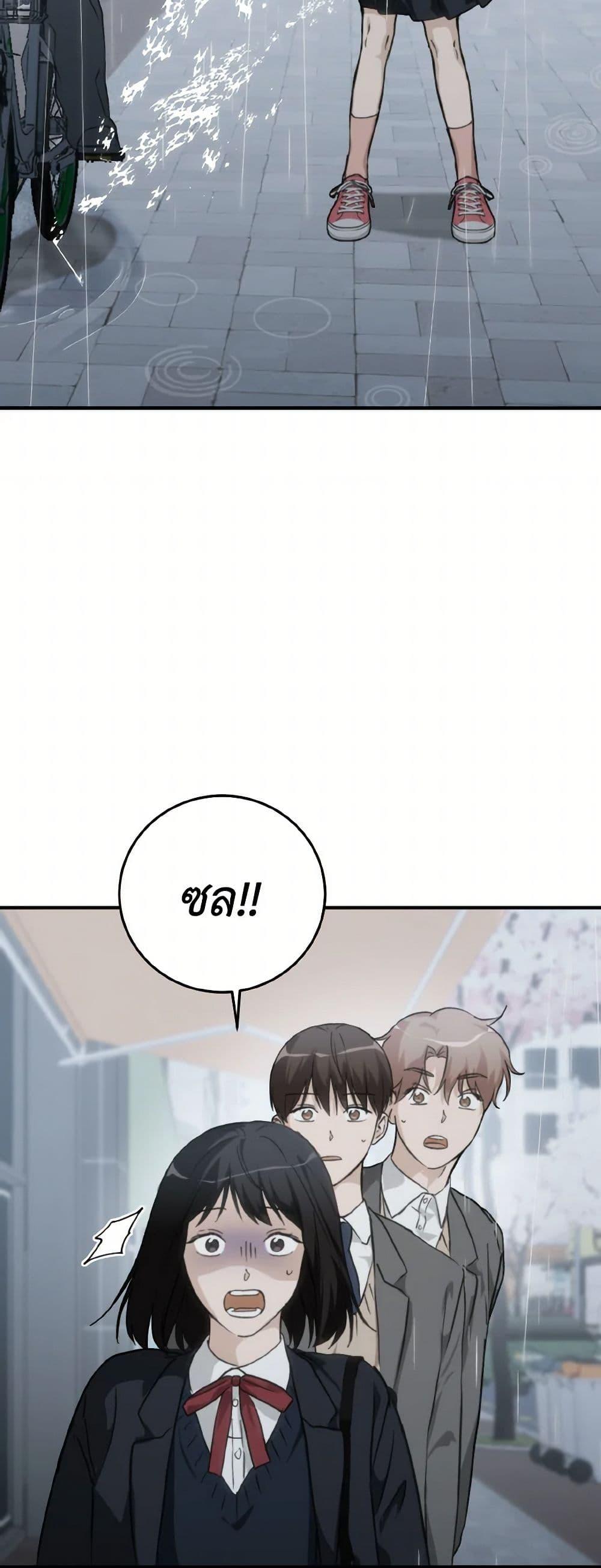 Manga-lc-com อ่านมังงะ อ่านการ์ตูน ออนไลน์ ฟรี Lovely Runner ตอนที่ 1 2 3 4 5 6 7 8 9 10 11 12 13 14 ฟรี ไม่มีโฆษณา Manga-lc - อ่าน มังงะ อ่าน การ์ตูน ออนไลน์ อ่านมังงะ ฟรี