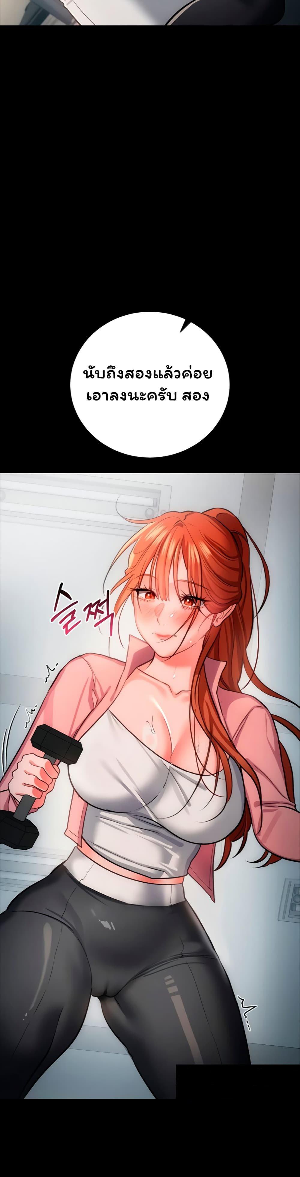 Doujin-Lc- อ่าน โดจิน มังฮวา เกาหลี ญี่ปุ่น จีน แปลไทย Risky Deals ตอนที่ 1 2 3 4 5 6 7 8 9 10 11 12 13 14 ฟรี ไม่มีโฆษณา อ่าน โดจิน Manhwa เกาหลี ญี่ปุ่น จีน เรามีครบ คัดมาให้เน้นๆ โดจิน 18+ รับประกันความฟินโดย  Doujin Lc