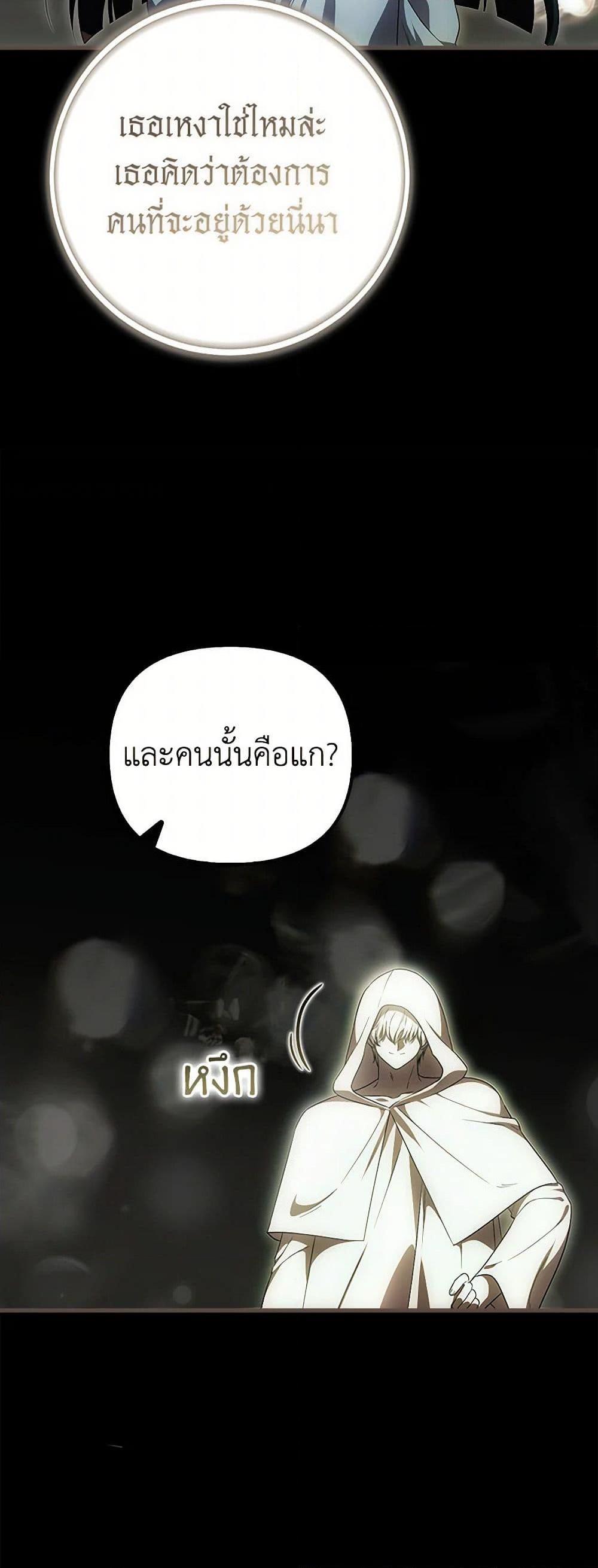 Manga-lc-com อ่านมังงะ อ่านการ์ตูน ออนไลน์ ฟรี It’s My First Time Being Loved ตอนที่ 1 2 3 4 5 6 7 8 9 10 11 12 13 14 ฟรี ไม่มีโฆษณา Manga-lc - อ่าน มังงะ อ่าน การ์ตูน ออนไลน์ อ่านมังงะ ฟรี