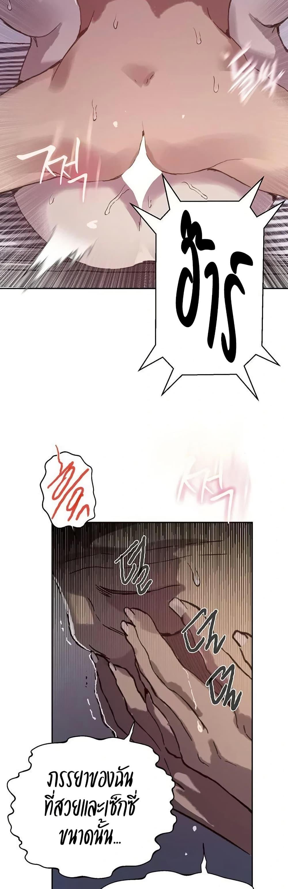 Doujin-Lc- อ่าน โดจิน มังฮวา เกาหลี ญี่ปุ่น จีน แปลไทย Secret Class ตอนที่ 1 2 3 4 5 6 7 8 9 10 11 12 13 14 ฟรี ไม่มีโฆษณา อ่าน โดจิน Manhwa เกาหลี ญี่ปุ่น จีน เรามีครบ คัดมาให้เน้นๆ โดจิน 18+ รับประกันความฟินโดย  Doujin Lc
