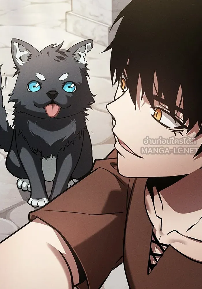 นักดาบอัจฉริยะจากอะคาเดมี ตอนที่ 122 รูปที่ 27