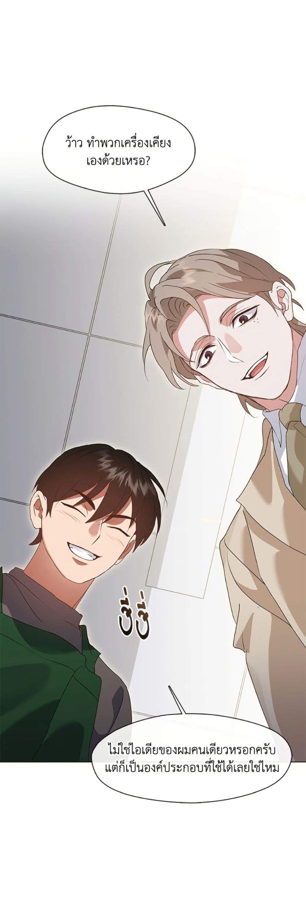 Manga-lc-com อ่านมังงะ อ่านการ์ตูน ออนไลน์ ฟรี Restaurant in the After Life ตอนที่ 1 2 3 4 5 6 7 8 9 10 11 12 13 14 ฟรี ไม่มีโฆษณา Manga-lc - อ่าน มังงะ อ่าน การ์ตูน ออนไลน์ อ่านมังงะ ฟรี