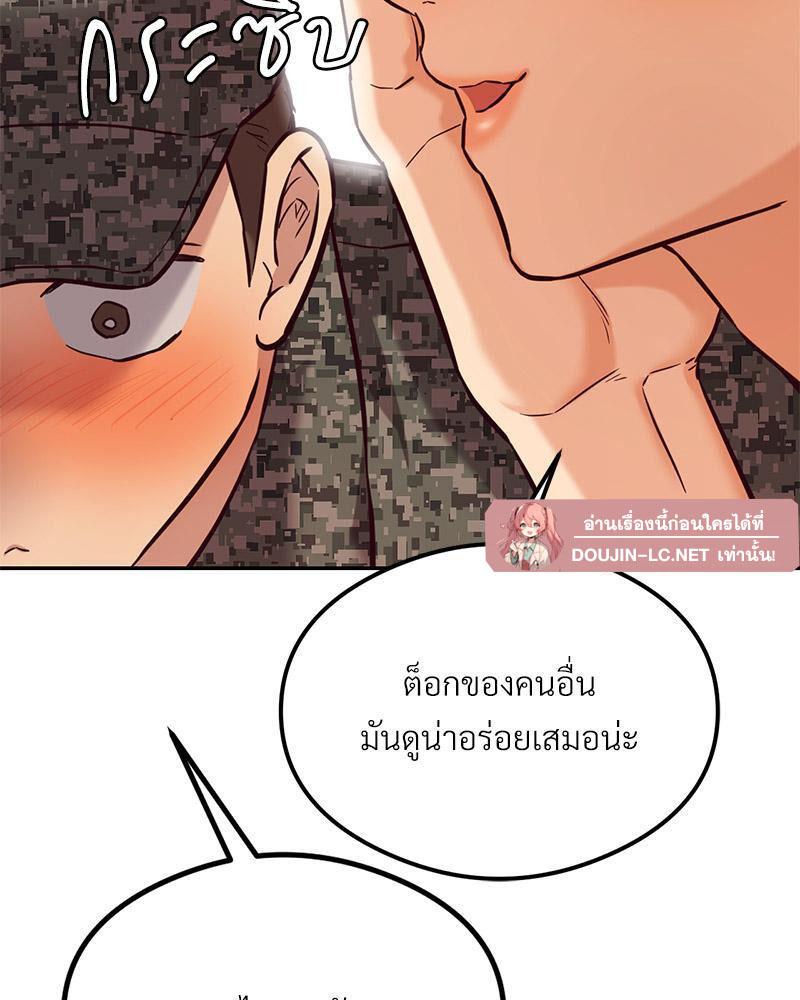 Doujin-Lc- อ่าน โดจิน มังฮวา เกาหลี ญี่ปุ่น จีน แปลไทย The Massage Club ตอนที่ 1 2 3 4 5 6 7 8 9 10 11 12 13 14 ฟรี ไม่มีโฆษณา อ่าน โดจิน Manhwa เกาหลี ญี่ปุ่น จีน เรามีครบ คัดมาให้เน้นๆ โดจิน 18+ รับประกันความฟินโดย  Doujin Lc