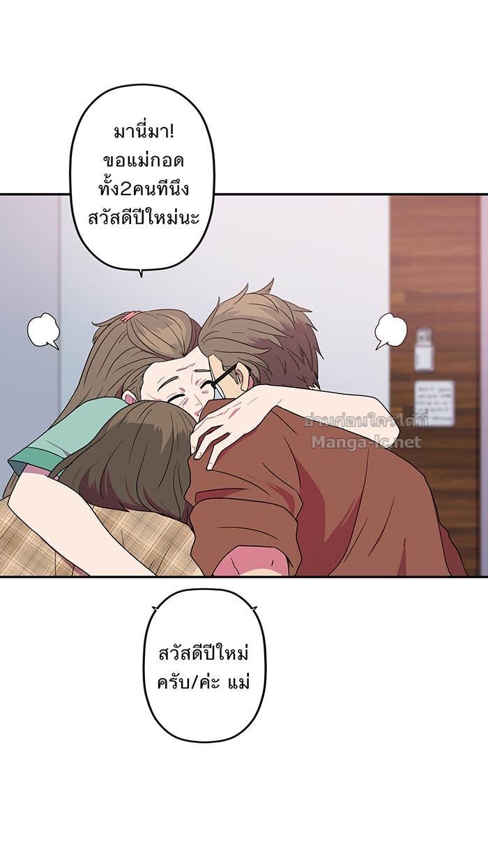 Doujin-Lc- อ่าน โดจิน มังฮวา เกาหลี ญี่ปุ่น จีน แปลไทย Take My Money รักนี้...มีเปย์ ตอนที่ 1 2 3 4 5 6 7 8 9 10 11 12 13 14 ฟรี ไม่มีโฆษณา อ่าน โดจิน Manhwa เกาหลี ญี่ปุ่น จีน เรามีครบ คัดมาให้เน้นๆ โดจิน 18+ รับประกันความฟินโดย Doujin Lc