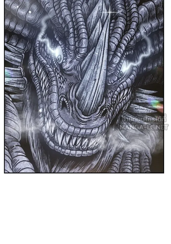 +99 ท่อนไม้พร้อมบวก ตอนที่ 62 รูปที่ 450