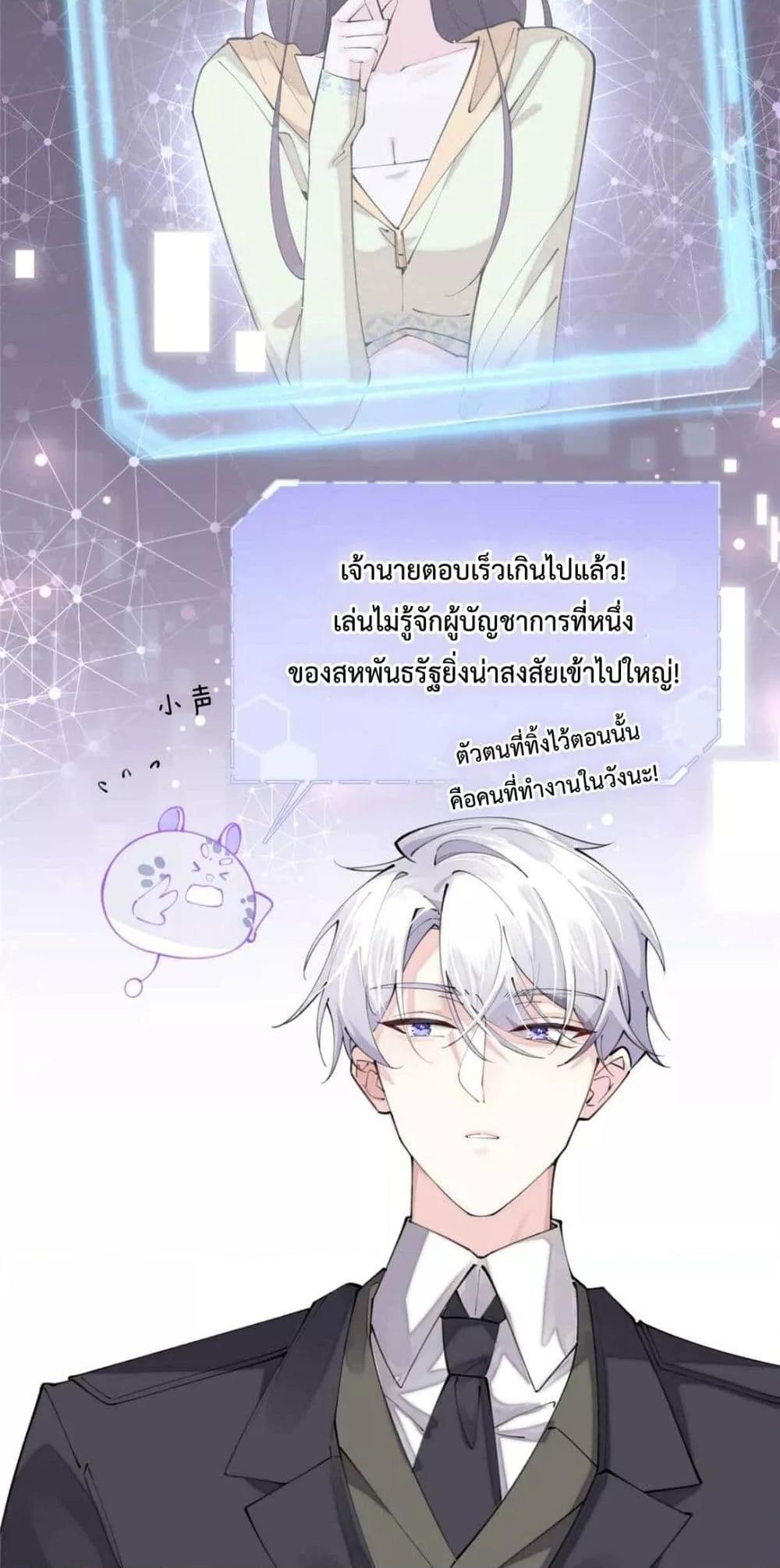 Manga-lc-com อ่านมังงะ อ่านการ์ตูน ออนไลน์ ฟรี MyMarriageWas ตอนที่ 1 2 3 4 5 6 7 8 9 10 11 12 13 14 ฟรี ไม่มีโฆษณา Manga-lc - อ่าน มังงะ อ่าน การ์ตูน ออนไลน์ อ่านมังงะ ฟรี