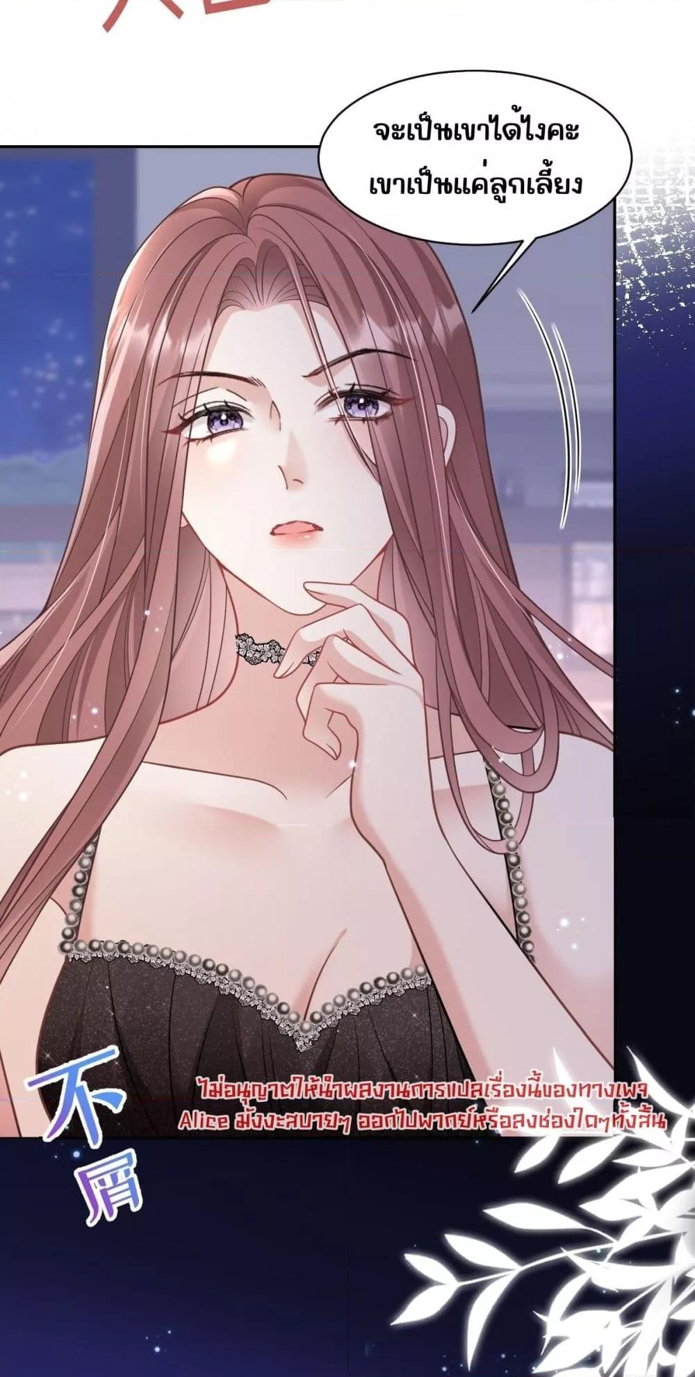 Manga-lc-com อ่านมังงะ อ่านการ์ตูน ออนไลน์ ฟรี OneNightStand ตอนที่ 1 2 3 4 5 6 7 8 9 10 11 12 13 14 ฟรี ไม่มีโฆษณา Manga-lc - อ่าน มังงะ อ่าน การ์ตูน ออนไลน์ อ่านมังงะ ฟรี