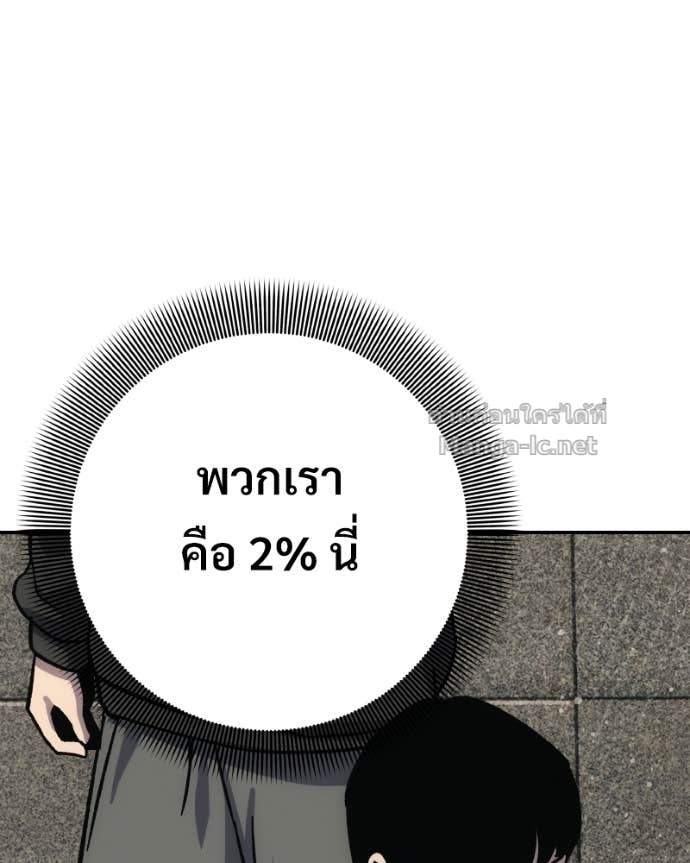 Doujin-Lc- อ่าน โดจิน มังฮวา เกาหลี ญี่ปุ่น จีน แปลไทย บอกมาค่าตัวเท่าไหร่ ตอนที่ 1 2 3 4 5 6 7 8 9 10 11 12 13 14 ฟรี ไม่มีโฆษณา อ่าน โดจิน Manhwa เกาหลี ญี่ปุ่น จีน เรามีครบ คัดมาให้เน้นๆ โดจิน 18+ รับประกันความฟินโดย Doujin Lc
