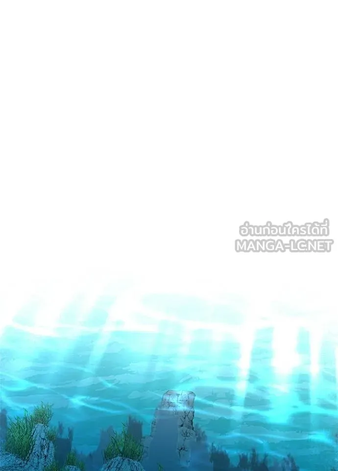 คืนแห่งโทแกบี ตอนที่ 94 รูปที่ 84