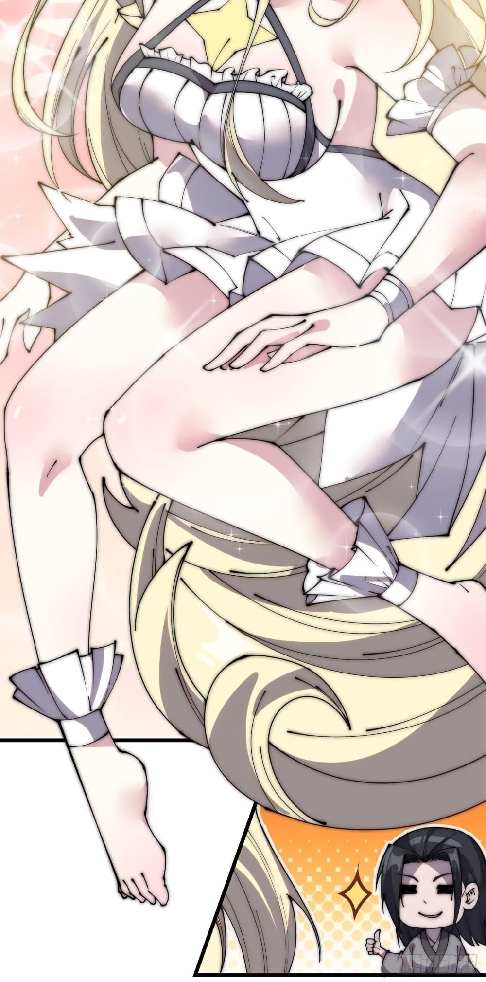 Manga-lc-com อ่านมังงะ อ่านการ์ตูน ออนไลน์ ฟรี It Starts With A Mountain ตอนที่ 1 2 3 4 5 6 7 8 9 10 11 12 13 14 ฟรี ไม่มีโฆษณา Manga-lc - อ่าน มังงะ อ่าน การ์ตูน ออนไลน์ อ่านมังงะ ฟรี