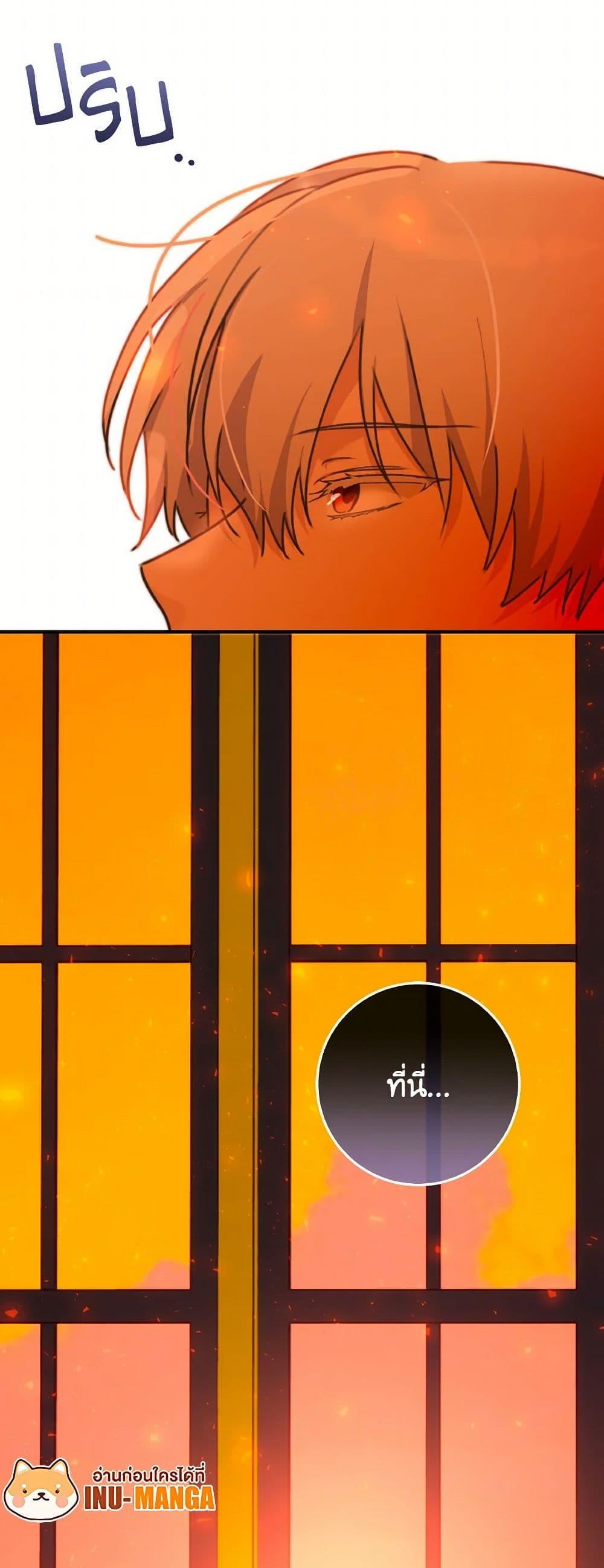 Manga-lc-com อ่านมังงะ อ่านการ์ตูน ออนไลน์ ฟรี A Dream Escape ตอนที่ 1 2 3 4 5 6 7 8 9 10 11 12 13 14 ฟรี ไม่มีโฆษณา Manga-lc - อ่าน มังงะ อ่าน การ์ตูน ออนไลน์ อ่านมังงะ ฟรี