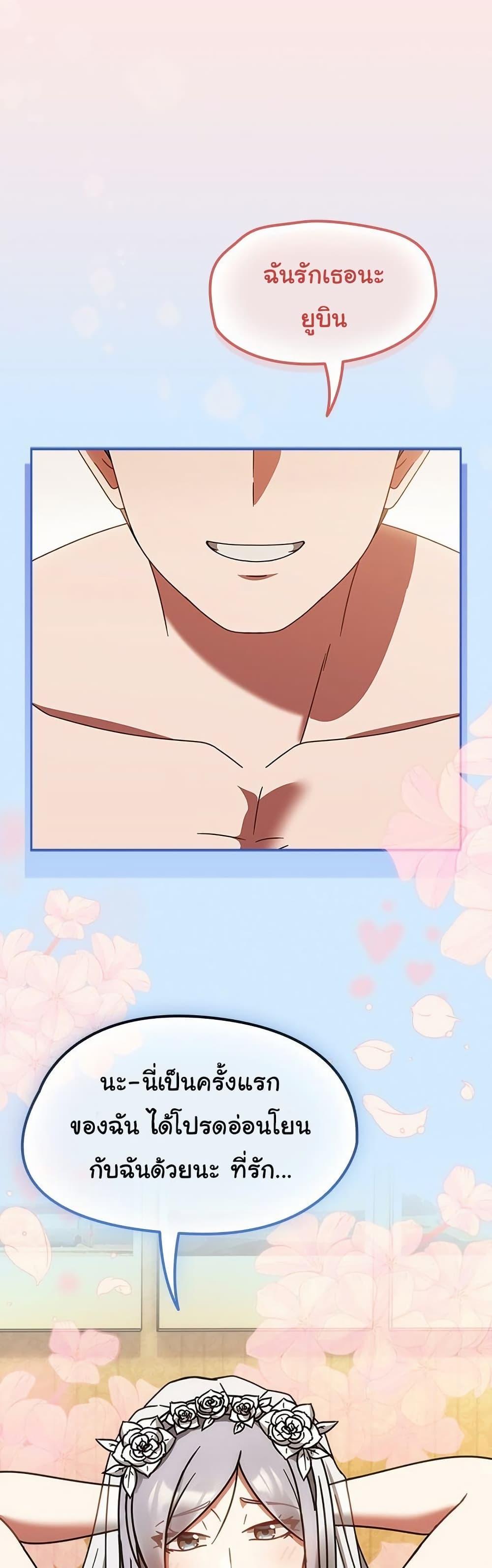 Doujin-Lc- อ่าน โดจิน มังฮวา เกาหลี ญี่ปุ่น จีน แปลไทย Ground and Pound ตอนที่ 1 2 3 4 5 6 7 8 9 10 11 12 13 14 ฟรี ไม่มีโฆษณา อ่าน โดจิน Manhwa เกาหลี ญี่ปุ่น จีน เรามีครบ คัดมาให้เน้นๆ โดจิน 18+ รับประกันความฟินโดย  Doujin Lc