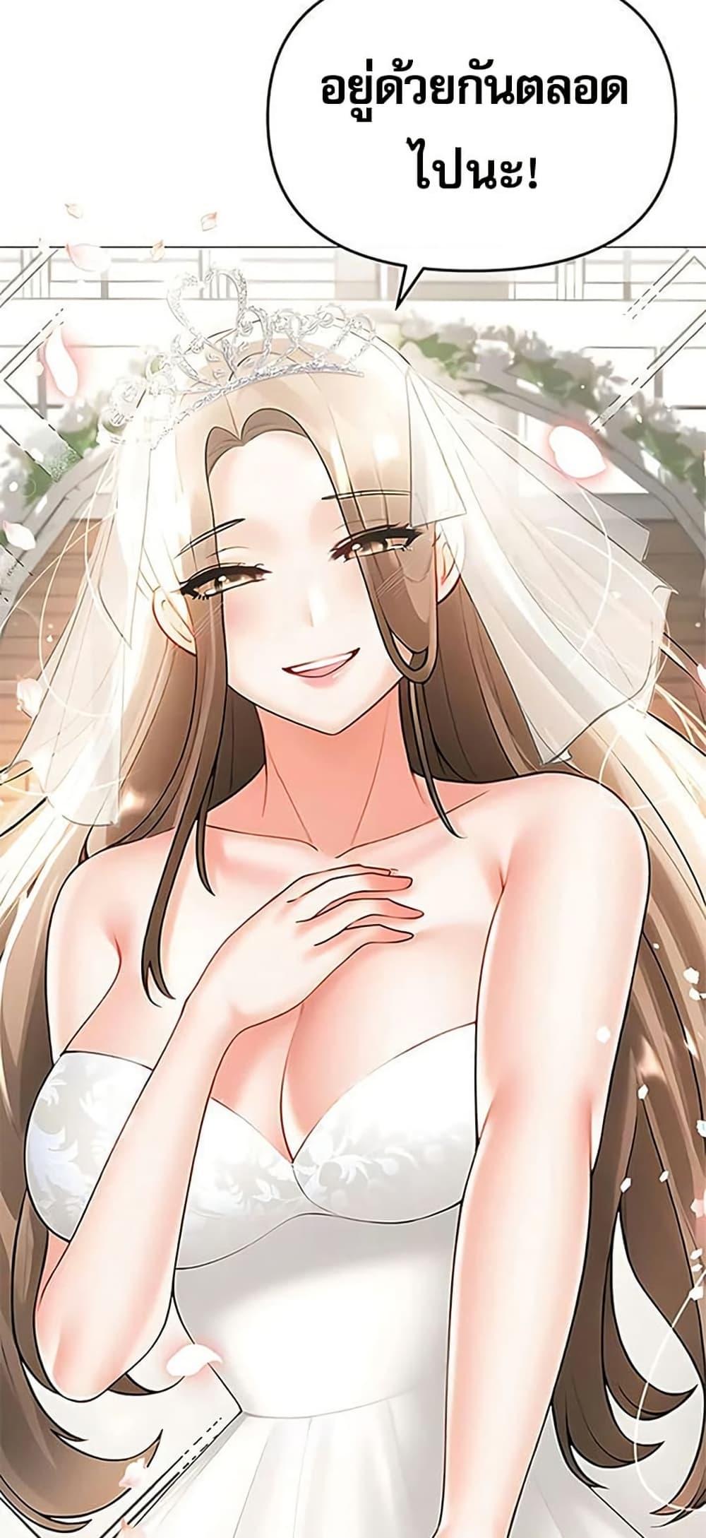 Doujin-Lc- อ่าน โดจิน มังฮวา เกาหลี ญี่ปุ่น จีน แปลไทย Troublesome ตอนที่ 1 2 3 4 5 6 7 8 9 10 11 12 13 14 ฟรี ไม่มีโฆษณา อ่าน โดจิน Manhwa เกาหลี ญี่ปุ่น จีน เรามีครบ คัดมาให้เน้นๆ โดจิน 18+ รับประกันความฟินโดย  Doujin Lc