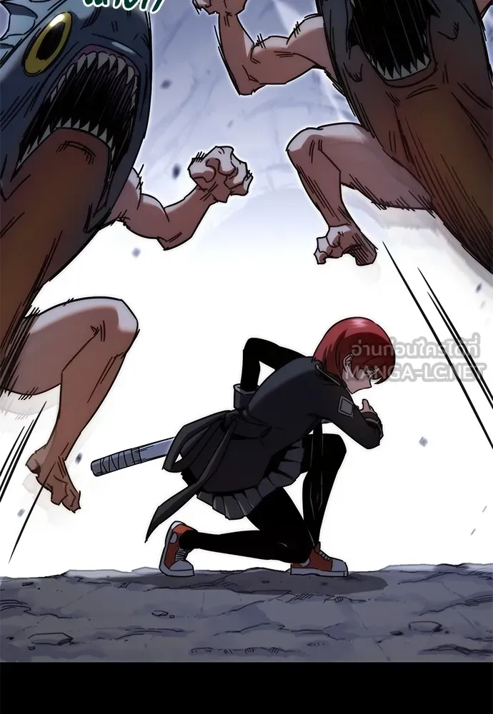 ชำแหละอะคาเดมีด้วยมีดแล่ปลา ตอนที่ 18 สอบกลางภาค (3) รูปที่ 99