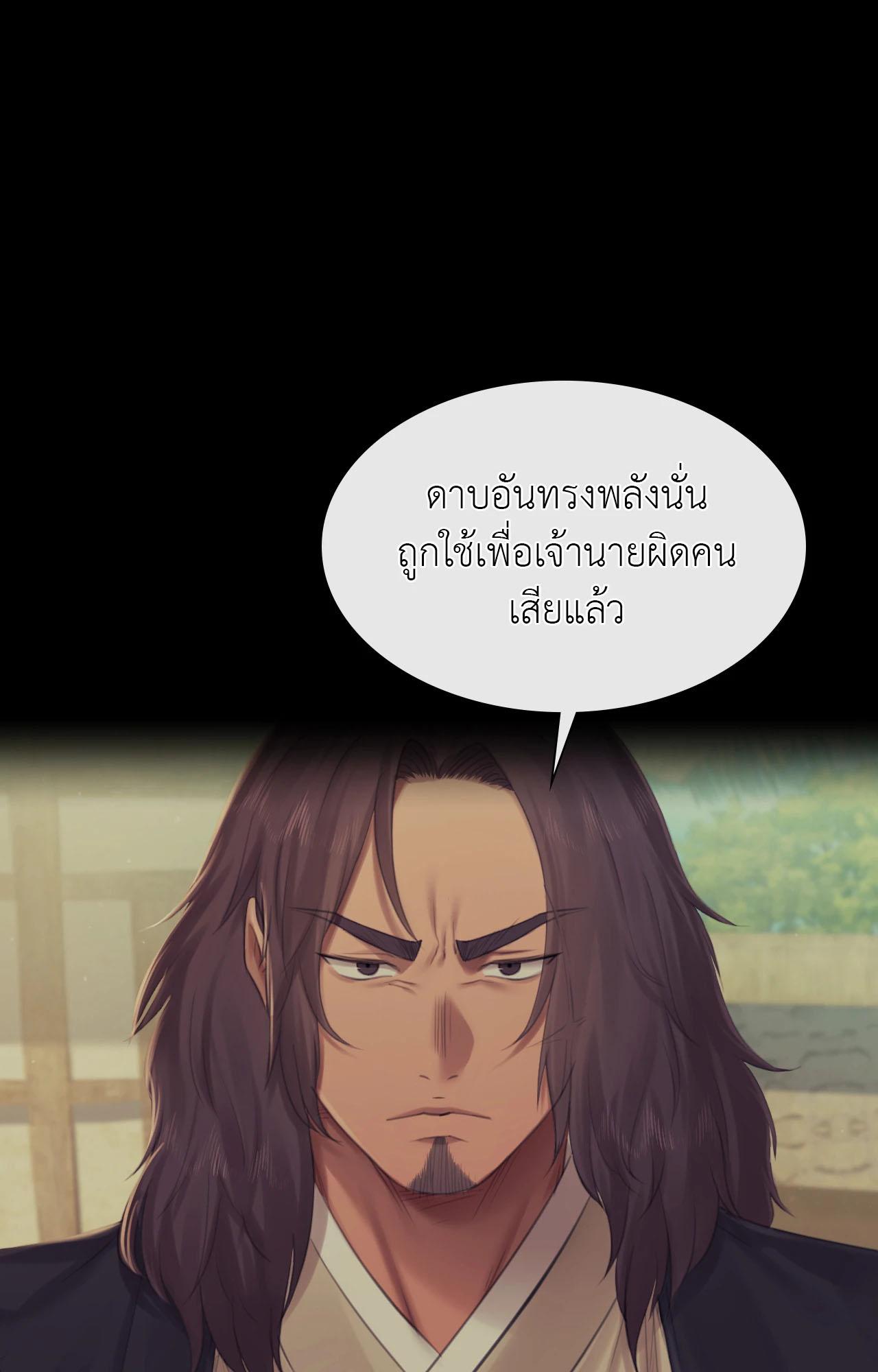 Doujin-Lc- อ่าน โดจิน มังฮวา เกาหลี ญี่ปุ่น จีน แปลไทย Madam ตอนที่ 1 2 3 4 5 6 7 8 9 10 11 12 13 14 ฟรี ไม่มีโฆษณา อ่าน โดจิน Manhwa เกาหลี ญี่ปุ่น จีน เรามีครบ คัดมาให้เน้นๆ โดจิน 18+ รับประกันความฟินโดย  Doujin Lc