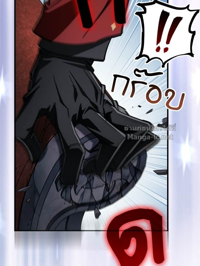 Doujin-Lc- อ่าน โดจิน มังฮวา เกาหลี ญี่ปุ่น จีน แปลไทย หยุดนะจอมมาร ฮีโร่ล้อมไว้หมดแล้ว ตอนที่ 1 2 3 4 5 6 7 8 9 10 11 12 13 14 ฟรี ไม่มีโฆษณา อ่าน โดจิน Manhwa เกาหลี ญี่ปุ่น จีน เรามีครบ คัดมาให้เน้นๆ โดจิน 18+ รับประกันความฟินโดย Doujin Lc