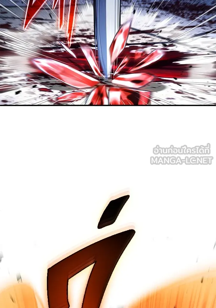 ชีวิตหลังเกษียณของผู้ย้อนเวลา ตอนที่ 34 รูปที่ 81