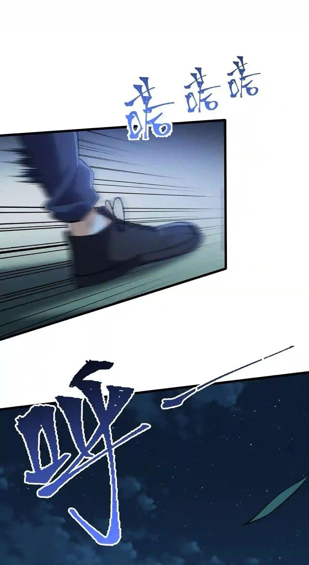 Manga-lc-com อ่านมังงะ อ่านการ์ตูน ออนไลน์ ฟรี An Hai Ji Yuan ตอนที่ 1 2 3 4 5 6 7 8 9 10 11 12 13 14 ฟรี ไม่มีโฆษณา Manga-lc - อ่าน มังงะ อ่าน การ์ตูน ออนไลน์ อ่านมังงะ ฟรี