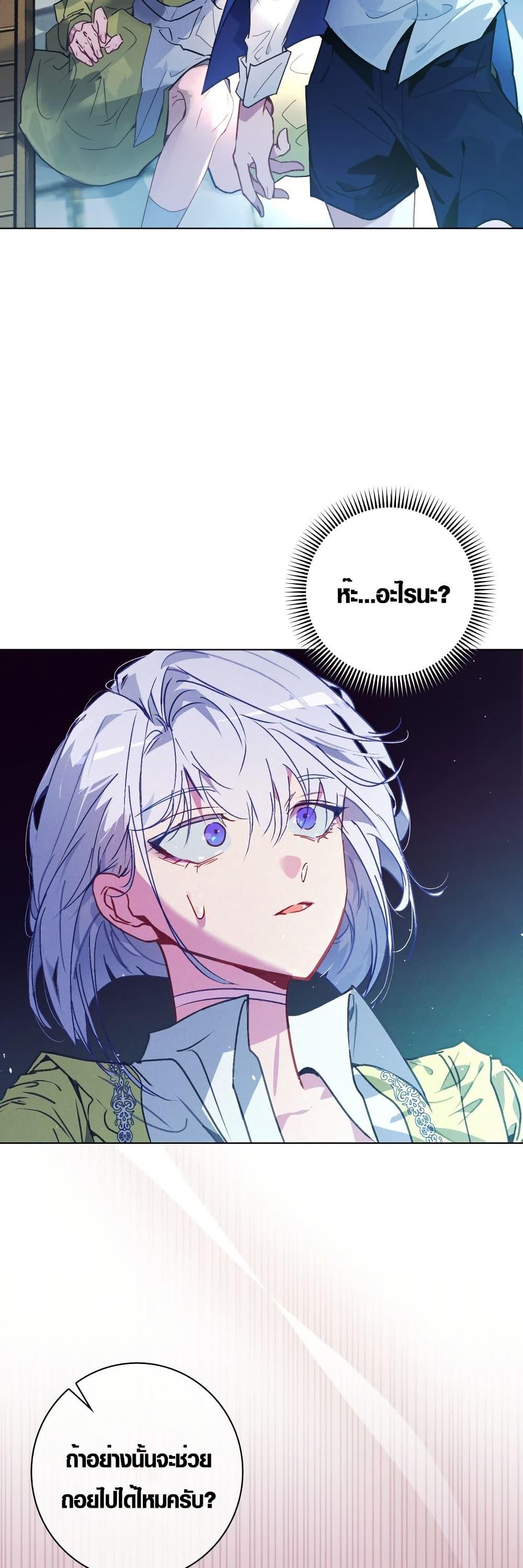 Manga-lc-com อ่านมังงะ อ่านการ์ตูน ออนไลน์ ฟรี Seian ตอนที่ 1 2 3 4 5 6 7 8 9 10 11 12 13 14 ฟรี ไม่มีโฆษณา Manga-lc - อ่าน มังงะ อ่าน การ์ตูน ออนไลน์ อ่านมังงะ ฟรี