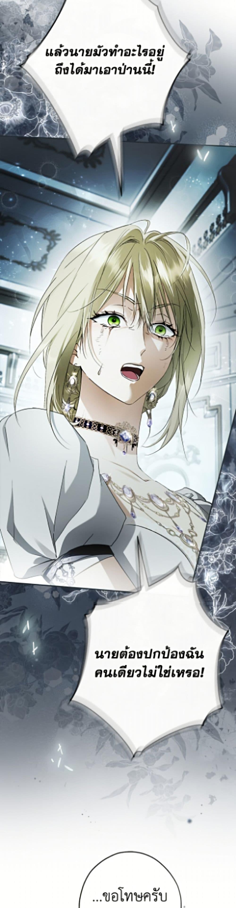 Manga-lc-com อ่านมังงะ อ่านการ์ตูน ออนไลน์ ฟรี An Extra Stole the Male Leads ตอนที่ 1 2 3 4 5 6 7 8 9 10 11 12 13 14 ฟรี ไม่มีโฆษณา Manga-lc - อ่าน มังงะ อ่าน การ์ตูน ออนไลน์ อ่านมังงะ ฟรี