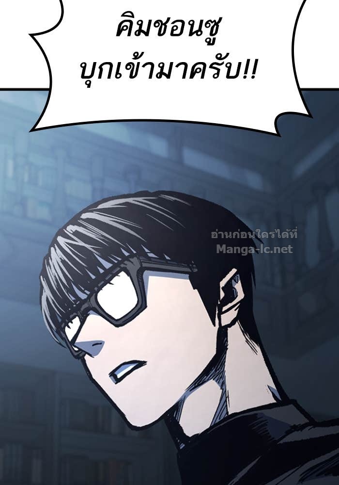 Doujin-Lc- อ่าน โดจิน มังฮวา เกาหลี ญี่ปุ่น จีน แปลไทย HECTOPASCAL ตอนที่ 1 2 3 4 5 6 7 8 9 10 11 12 13 14 ฟรี ไม่มีโฆษณา อ่าน โดจิน Manhwa เกาหลี ญี่ปุ่น จีน เรามีครบ คัดมาให้เน้นๆ โดจิน 18+ รับประกันความฟินโดย Doujin Lc