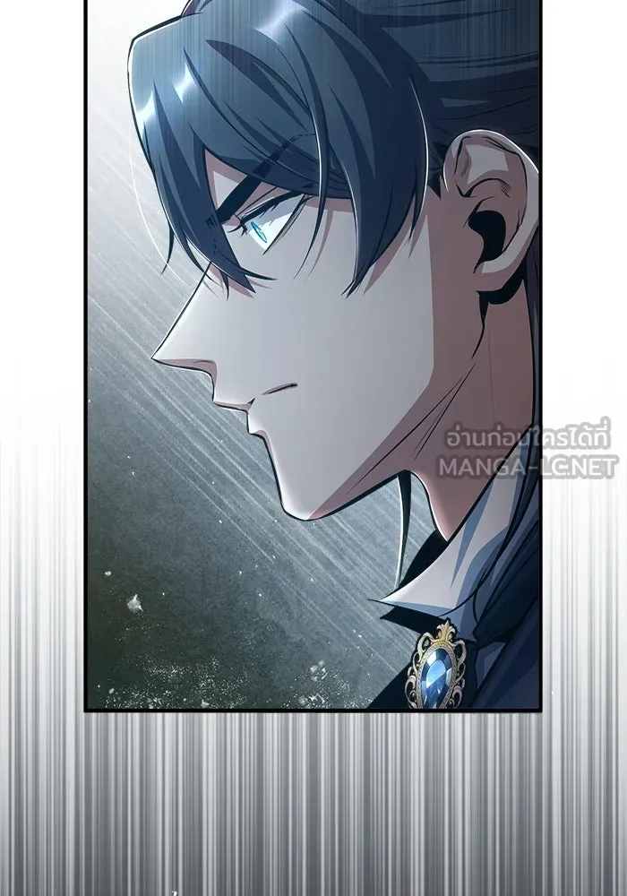 ศาสตราจารย์จำเป็นแห่งอะคาเดมี ตอนที่ 37 รูปที่ 105