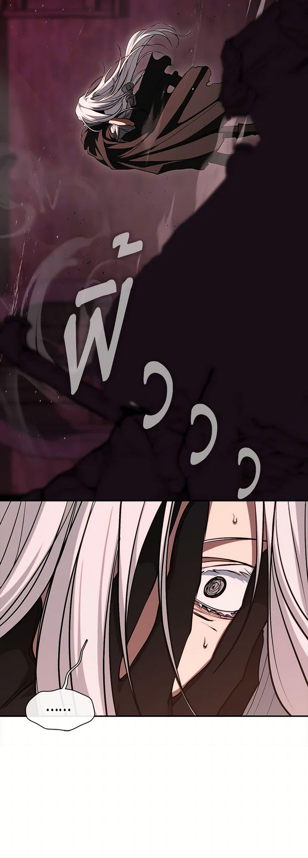 Manga-lc-com อ่านมังงะ อ่านการ์ตูน ออนไลน์ ฟรี I Failed To Throw The Villain Away ตอนที่ 1 2 3 4 5 6 7 8 9 10 11 12 13 14 ฟรี ไม่มีโฆษณา Manga-lc - อ่าน มังงะ อ่าน การ์ตูน ออนไลน์ อ่านมังงะ ฟรี