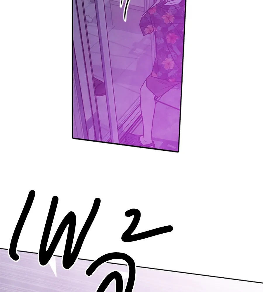 เหตุผลของคนไม่อยากอยู่ ตอนที่ 95 รูปที่ 106