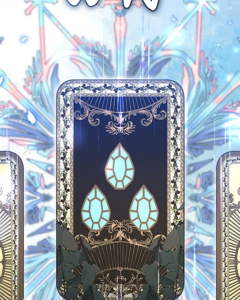 ภารกิจไล่ตามลุค บีเชล ตอนที่ 54 รูปที่ 32