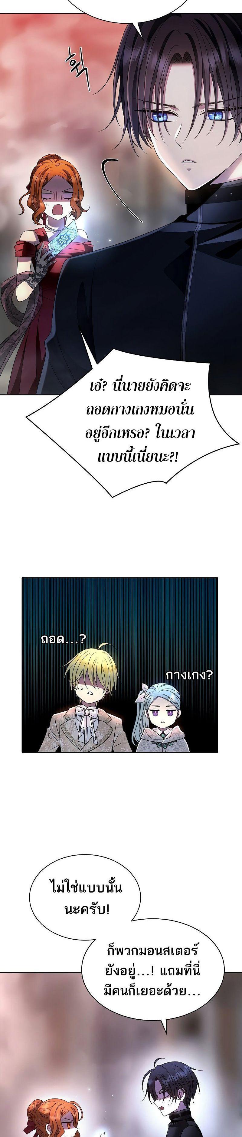 Manga-lc-com อ่านมังงะ อ่านการ์ตูน ออนไลน์ ฟรี Black Haze ตอนที่ 1 2 3 4 5 6 7 8 9 10 11 12 13 14 ฟรี ไม่มีโฆษณา Manga-lc - อ่าน มังงะ อ่าน การ์ตูน ออนไลน์ อ่านมังงะ ฟรี