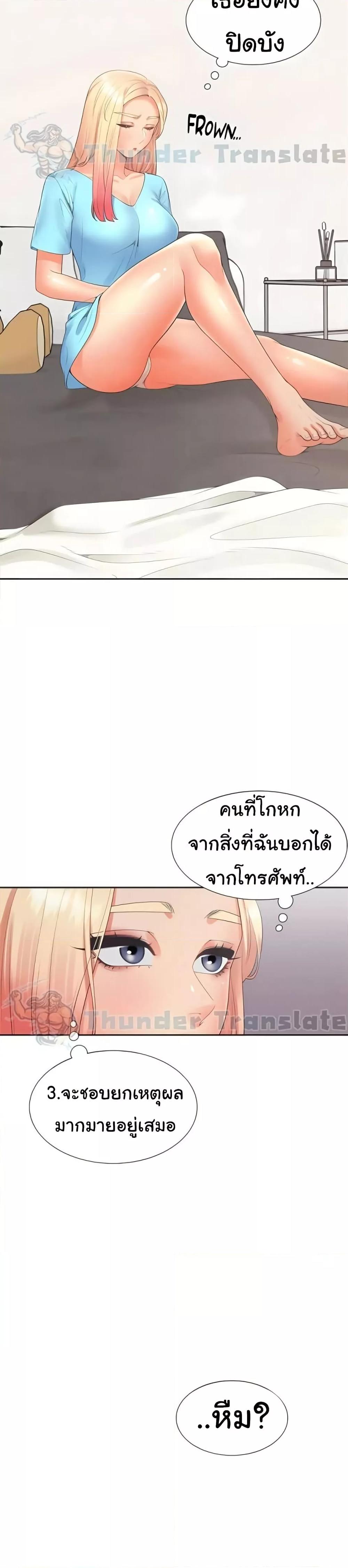 Doujin-Lc- อ่าน โดจิน มังฮวา เกาหลี ญี่ปุ่น จีน แปลไทย Bunk Beds ตอนที่ 1 2 3 4 5 6 7 8 9 10 11 12 13 14 ฟรี ไม่มีโฆษณา อ่าน โดจิน Manhwa เกาหลี ญี่ปุ่น จีน เรามีครบ คัดมาให้เน้นๆ โดจิน 18+ รับประกันความฟินโดย  Doujin Lc