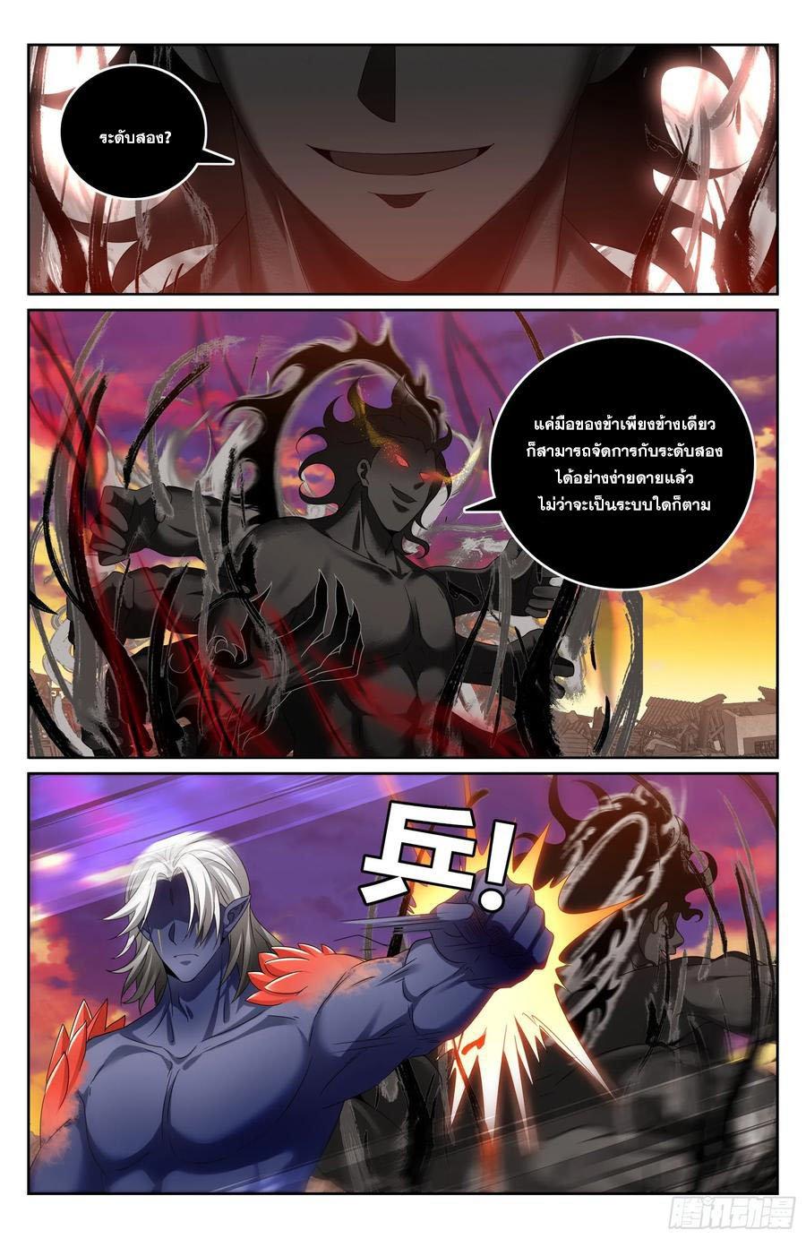 Manga-lc-com อ่านมังงะ อ่านการ์ตูน ออนไลน์ ฟรี Nightwatcher ตอนที่ 1 2 3 4 5 6 7 8 9 10 11 12 13 14 ฟรี ไม่มีโฆษณา Manga-lc - อ่าน มังงะ อ่าน การ์ตูน ออนไลน์ อ่านมังงะ ฟรี