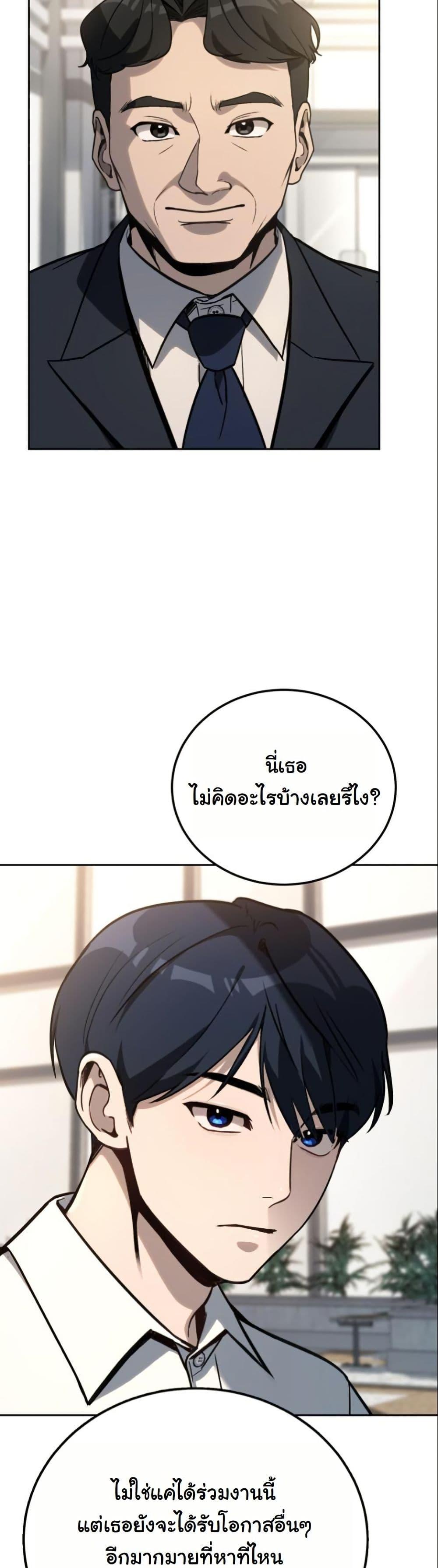 Manga-lc-com อ่านมังงะ อ่านการ์ตูน ออนไลน์ ฟรี A Thousand Faces ตอนที่ 1 2 3 4 5 6 7 8 9 10 11 12 13 14 ฟรี ไม่มีโฆษณา Manga-lc - อ่าน มังงะ อ่าน การ์ตูน ออนไลน์ อ่านมังงะ ฟรี