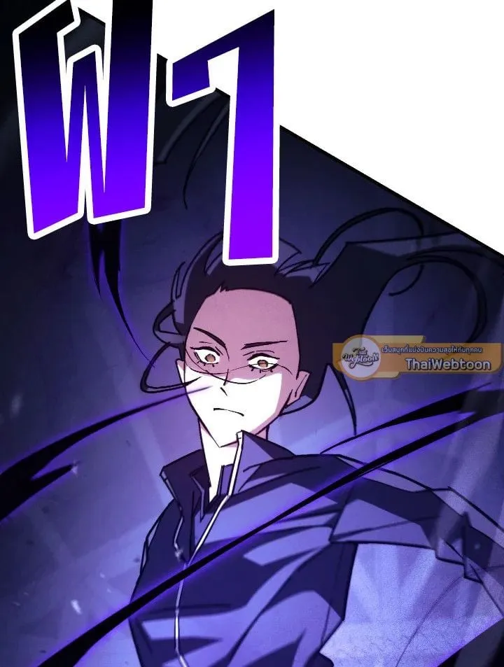 The Hero Returns ตอนที่ ตอนที่ 72 รูปที่ 130