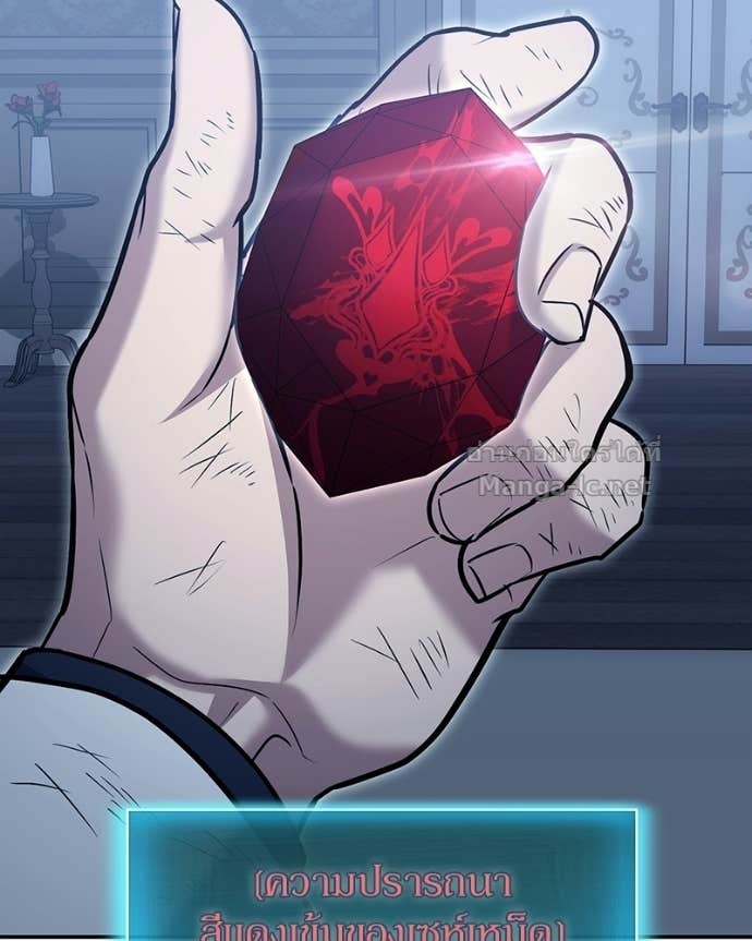 Doujin-Lc- อ่าน โดจิน มังฮวา เกาหลี ญี่ปุ่น จีน แปลไทย ฮีลเลอร์กำมะลอ ตอนที่ 1 2 3 4 5 6 7 8 9 10 11 12 13 14 ฟรี ไม่มีโฆษณา อ่าน โดจิน Manhwa เกาหลี ญี่ปุ่น จีน เรามีครบ คัดมาให้เน้นๆ โดจิน 18+ รับประกันความฟินโดย Doujin Lc