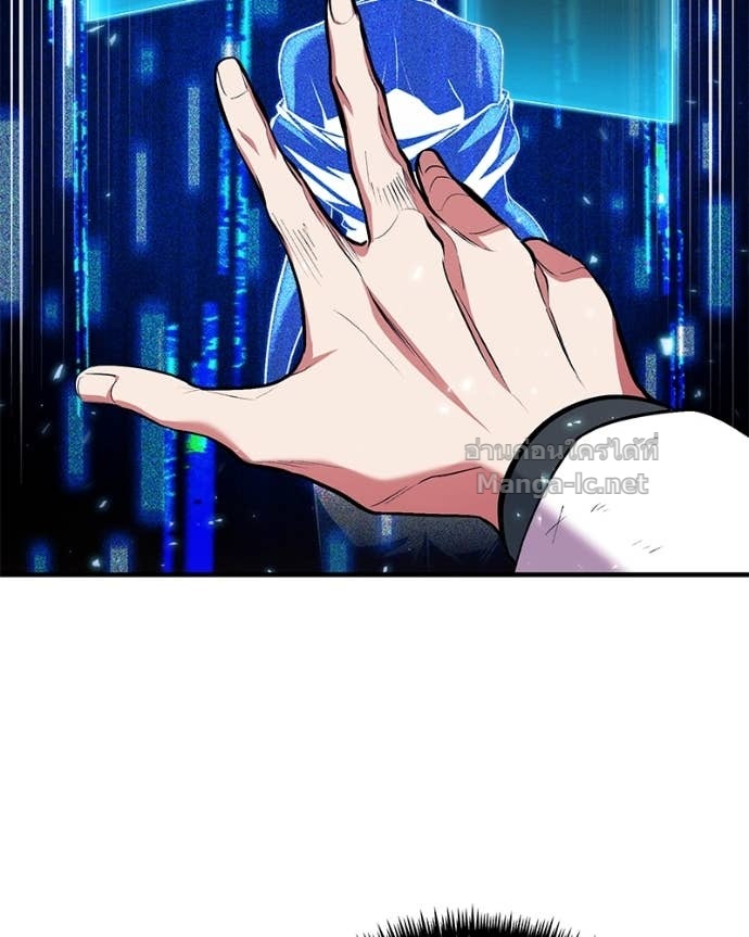 Doujin-Lc- อ่าน โดจิน มังฮวา เกาหลี ญี่ปุ่น จีน แปลไทย ฮีลเลอร์กำมะลอ ตอนที่ 1 2 3 4 5 6 7 8 9 10 11 12 13 14 ฟรี ไม่มีโฆษณา อ่าน โดจิน Manhwa เกาหลี ญี่ปุ่น จีน เรามีครบ คัดมาให้เน้นๆ โดจิน 18+ รับประกันความฟินโดย Doujin Lc