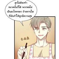 Manga-lc-com อ่านมังงะ อ่านการ์ตูน ออนไลน์ ฟรี Immortal Swordsman in the Reverse World ตอนที่ 1 2 3 4 5 6 7 8 9 10 11 12 13 14 ฟรี ไม่มีโฆษณา Manga-lc - อ่าน มังงะ อ่าน การ์ตูน ออนไลน์ อ่านมังงะ ฟรี