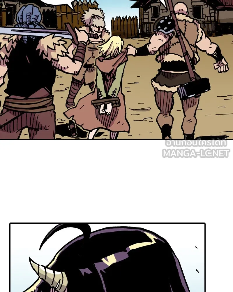 เคลวาเทส อสูรจอมราชัน ตอนที่ 7 ราชาอสูรที่ถูกจับตัว รูปที่ 66