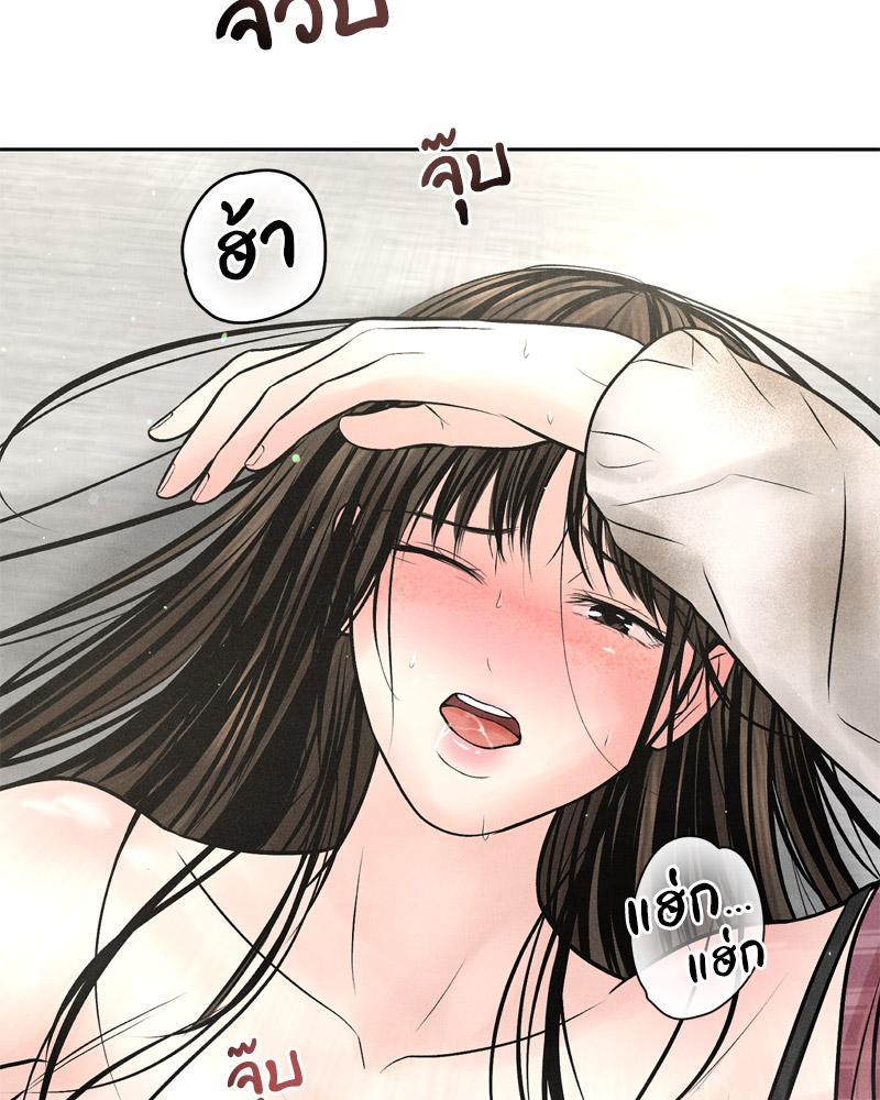 Doujin-Lc- อ่าน โดจิน มังฮวา เกาหลี ญี่ปุ่น จีน แปลไทย Payment for the Ride ตอนที่ 1 2 3 4 5 6 7 8 9 10 11 12 13 14 ฟรี ไม่มีโฆษณา อ่าน โดจิน Manhwa เกาหลี ญี่ปุ่น จีน เรามีครบ คัดมาให้เน้นๆ โดจิน 18+ รับประกันความฟินโดย  Doujin Lc