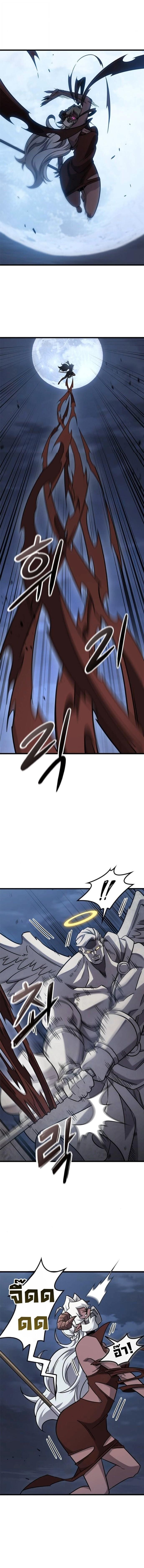 Manga-lc-com อ่านมังงะ อ่านการ์ตูน ออนไลน์ ฟรี What a Bountiful Harvest, Demon Lord! ตอนที่ 1 2 3 4 5 6 7 8 9 10 11 12 13 14 ฟรี ไม่มีโฆษณา Manga-lc - อ่าน มังงะ อ่าน การ์ตูน ออนไลน์ อ่านมังงะ ฟรี