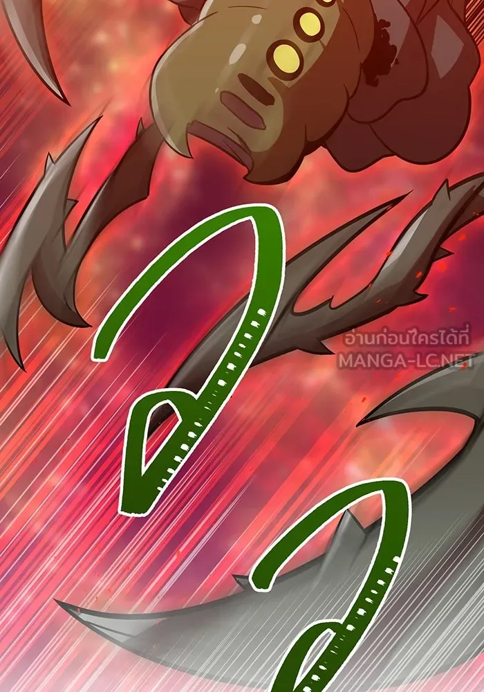 เพลเยอร์เลือดเทวะ ตอนที่ 52 สเตจ  หอคอยหนาม ② รูปที่ 18