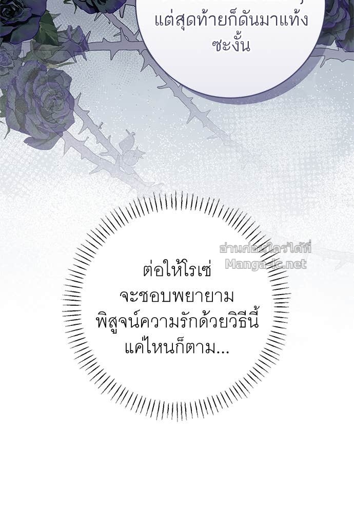 Doujin-Lc- อ่าน โดจิน มังฮวา เกาหลี ญี่ปุ่น จีน แปลไทย อยากได้ ก็เอาไป ตอนที่ 1 2 3 4 5 6 7 8 9 10 11 12 13 14 ฟรี ไม่มีโฆษณา อ่าน โดจิน Manhwa เกาหลี ญี่ปุ่น จีน เรามีครบ คัดมาให้เน้นๆ โดจิน 18+ รับประกันความฟินโดย Doujin Lc