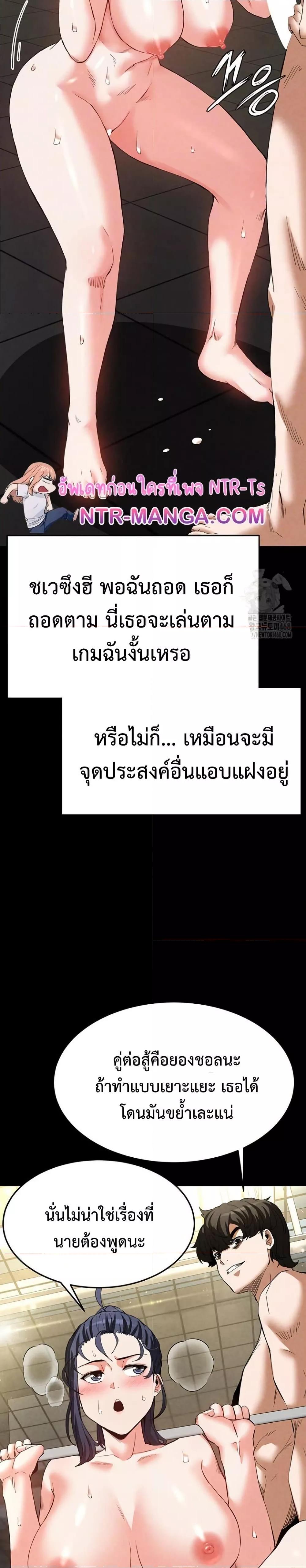 Doujin-Lc- อ่าน โดจิน มังฮวา เกาหลี ญี่ปุ่น จีน แปลไทย Human Scum ตอนที่ 1 2 3 4 5 6 7 8 9 10 11 12 13 14 ฟรี ไม่มีโฆษณา อ่าน โดจิน Manhwa เกาหลี ญี่ปุ่น จีน เรามีครบ คัดมาให้เน้นๆ โดจิน 18+ รับประกันความฟินโดย  Doujin Lc