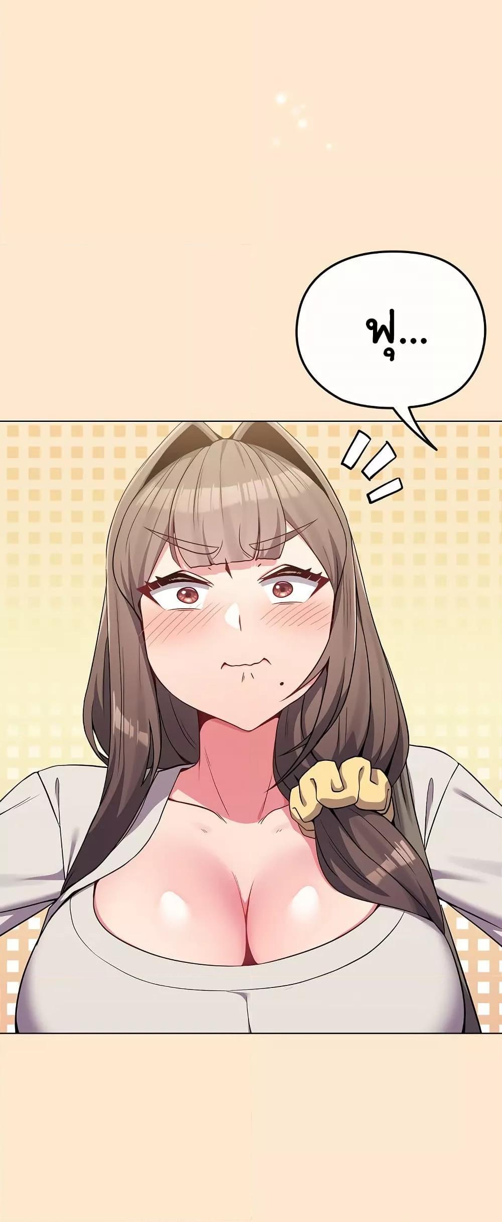 Doujin-Lc- อ่าน โดจิน มังฮวา เกาหลี ญี่ปุ่น จีน แปลไทย But You’re the Same Age as My Daughter! ตอนที่ 1 2 3 4 5 6 7 8 9 10 11 12 13 14 ฟรี ไม่มีโฆษณา อ่าน โดจิน Manhwa เกาหลี ญี่ปุ่น จีน เรามีครบ คัดมาให้เน้นๆ โดจิน 18+ รับประกันความฟินโดย  Doujin Lc