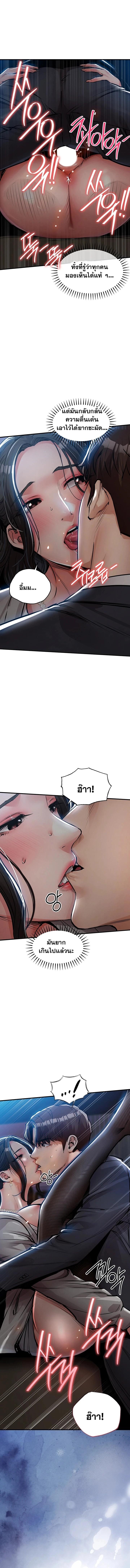 Doujin-Lc- อ่าน โดจิน มังฮวา เกาหลี ญี่ปุ่น จีน แปลไทย Glorious Homecoming ตอนที่ 1 2 3 4 5 6 7 8 9 10 11 12 13 14 ฟรี ไม่มีโฆษณา อ่าน โดจิน Manhwa เกาหลี ญี่ปุ่น จีน เรามีครบ คัดมาให้เน้นๆ โดจิน 18+ รับประกันความฟินโดย  Doujin Lc