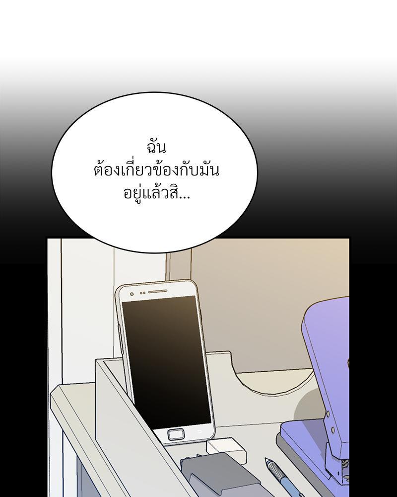 Doujin-Lc- อ่าน โดจิน มังฮวา เกาหลี ญี่ปุ่น จีน แปลไทย แอปทะลวงรัก ตอนที่ 1 2 3 4 5 6 7 8 9 10 11 12 13 14 ฟรี ไม่มีโฆษณา อ่าน โดจิน Manhwa เกาหลี ญี่ปุ่น จีน เรามีครบ คัดมาให้เน้นๆ โดจิน 18+ รับประกันความฟินโดย  Doujin Lc