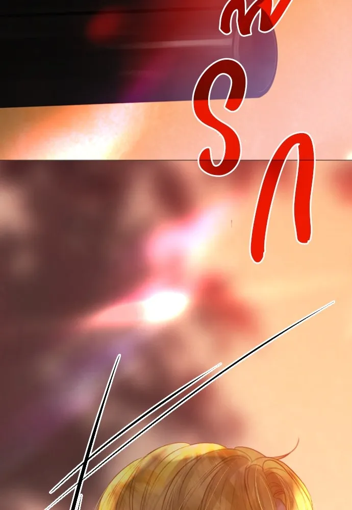 ถ้าไม่ร้อง ก็จงอ้อนวอนซะ ตอนที่ 24 รูปที่ 64