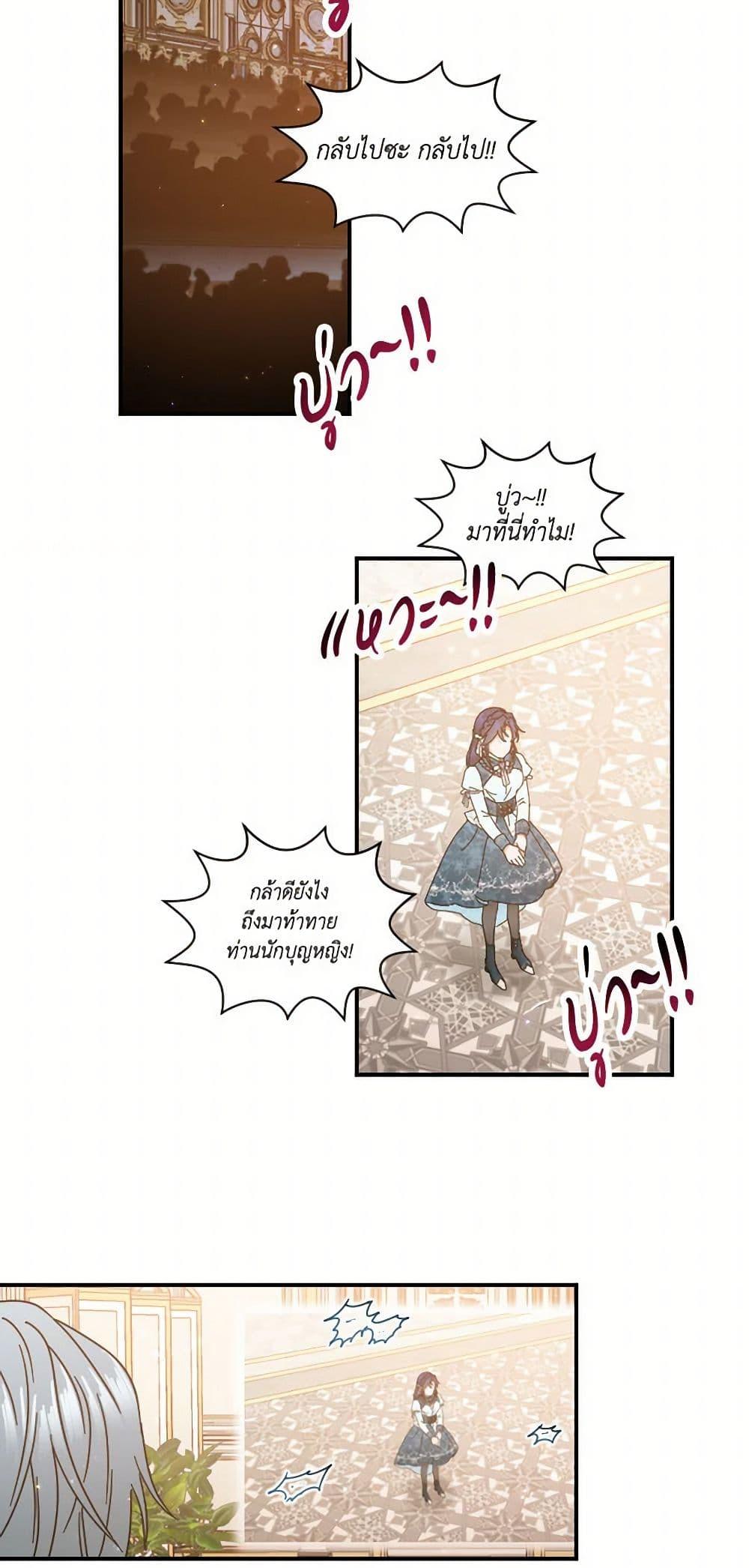 Manga-lc-com อ่านมังงะ อ่านการ์ตูน ออนไลน์ ฟรี Lady Baby ตอนที่ 1 2 3 4 5 6 7 8 9 10 11 12 13 14 ฟรี ไม่มีโฆษณา Manga-lc - อ่าน มังงะ อ่าน การ์ตูน ออนไลน์ อ่านมังงะ ฟรี