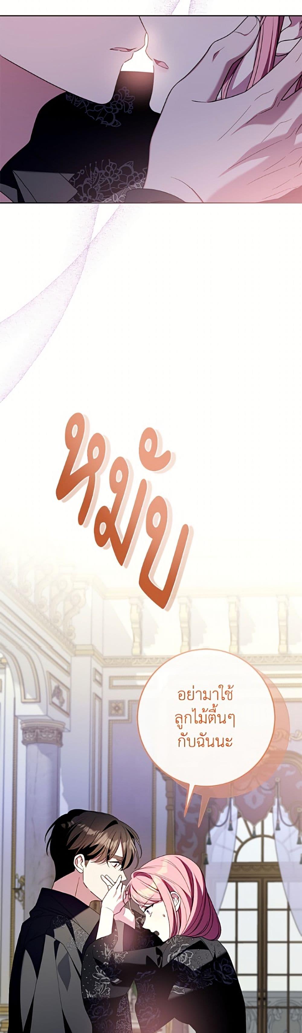 Manga-lc-com อ่านมังงะ อ่านการ์ตูน ออนไลน์ ฟรี I Met the Male Lead in Prison ตอนที่ 1 2 3 4 5 6 7 8 9 10 11 12 13 14 ฟรี ไม่มีโฆษณา Manga-lc - อ่าน มังงะ อ่าน การ์ตูน ออนไลน์ อ่านมังงะ ฟรี